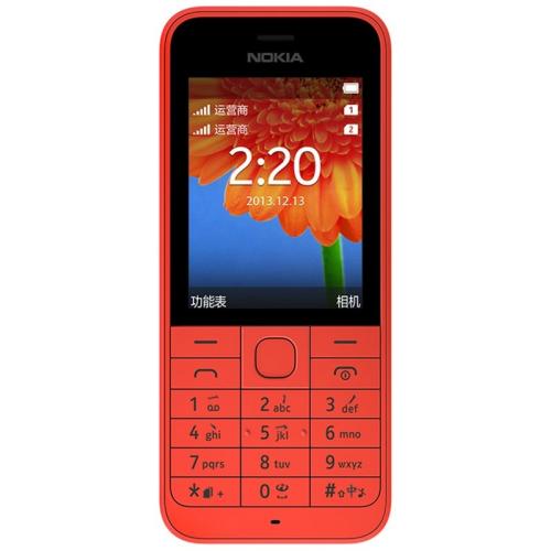 诺基亚(NOKIA) 220 (RM-969) 红色 移动联通2G手机 双卡双待