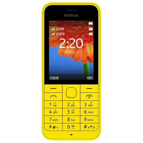 诺基亚(NOKIA) 220 (RM-969) 黄色 移动联通2G手机 双卡双待